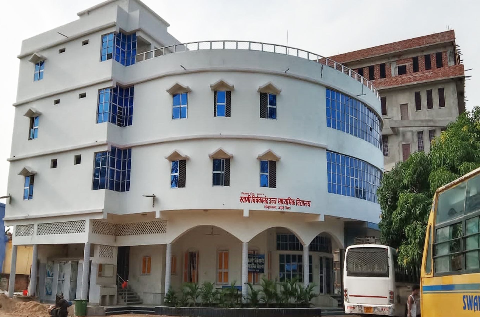 Simultala Awasiya Vidyalaya — Admission & Preparation